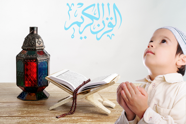 Best Platform for Online Quran Classes for Kids