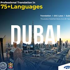 Unlocking Language Barriers: Dubai’s Premier Translation Center